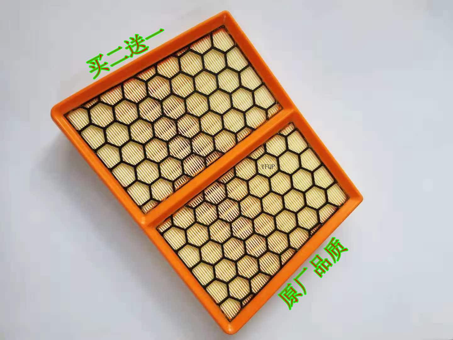 Adaptation 18 Alfa Romeo steIvio Clover Edition 2.9T Air filter Filterin the Car/Articles/Fitting/Refit , Auto Parts and Accessories , Filter , Air filter category - from Buy2taobao.com to provide professional Taobao agent buy service