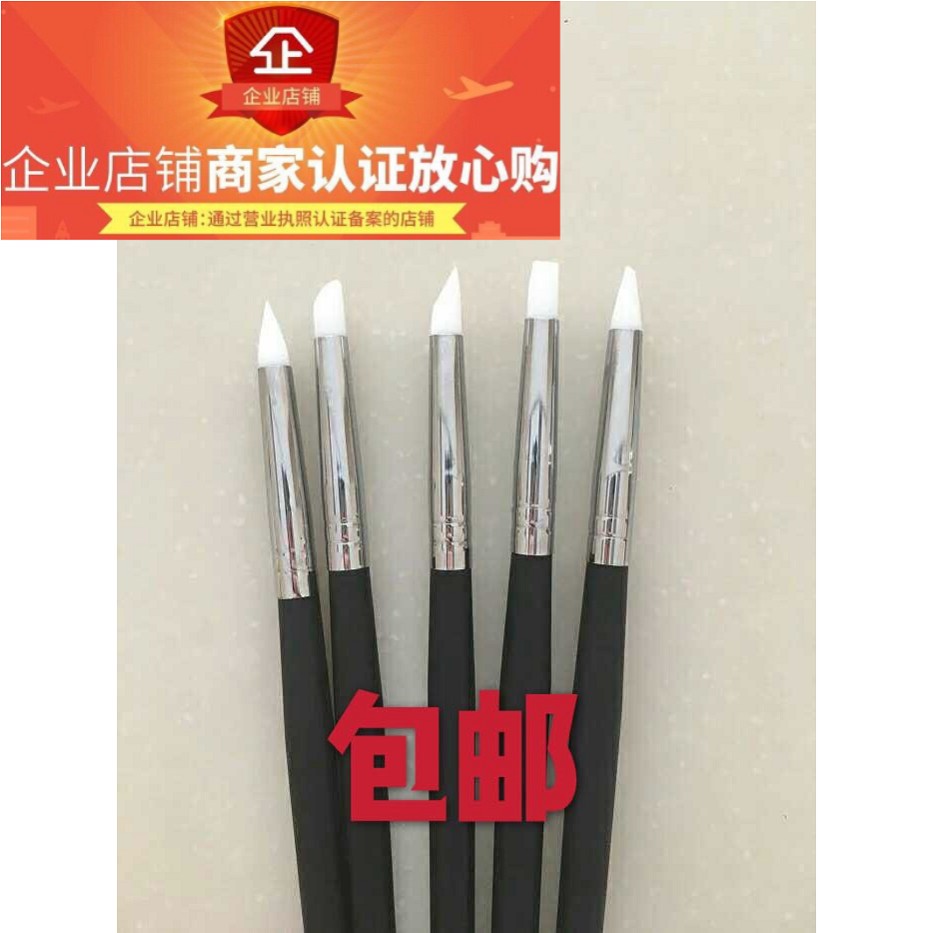 牙科美素笔套装牙科树脂美学塑型笔硅胶美塑软头涂抹义齒雕上瓷笔|ruв категории Цифровые аксессуары, цифровой периферийных, почерком пера - от Buy2taobao.com для оказания профессиональной услуги покупки агента Taobao