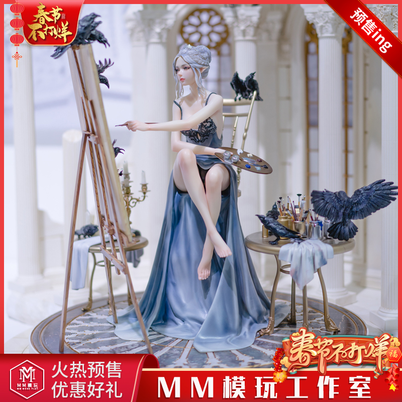 【mm】模玩 私人订制 wlop ein鬼刀云烟公主笼中雀ex版手办雕像gk