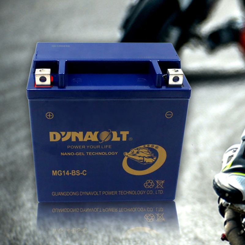 摩托車電瓶12v14AH寶馬1200哈雷883雅馬哈龐巴迪YTX14-BS蓄電池在類目 摩托車/裝備/配件, 摩托車配件, 摩托車電瓶中 - 來自Buy2taobao.com提供專業的淘寶代購服務