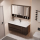 橡木简约现代智能浴室柜镜柜组合烤漆实木新中式卫生间洗漱台陶瓷