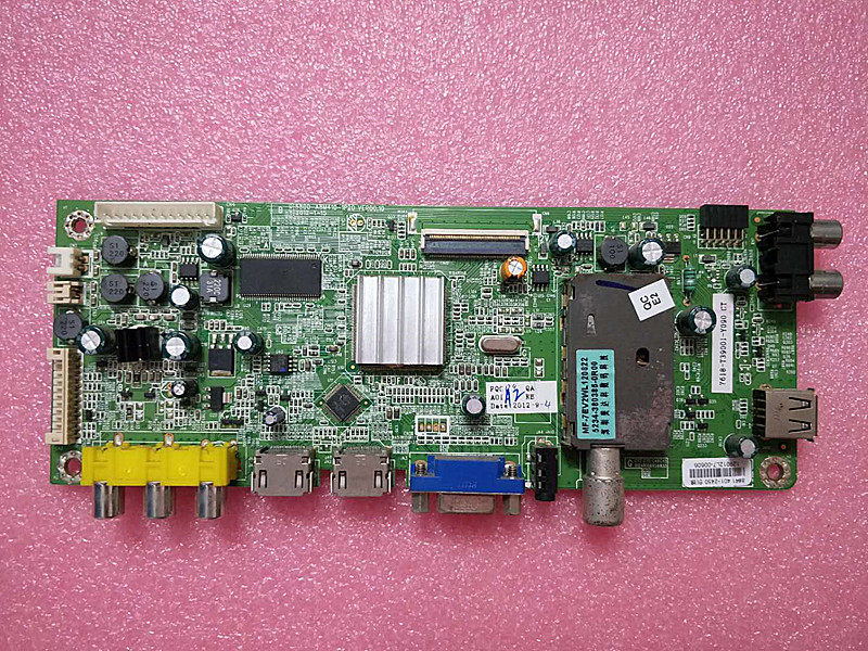 首页 痛风淘宝      原装创维39e350e/42e350d原装5800-a8m410-1p20