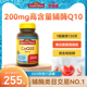 NatureMade天维美辅酶q10官方旗舰店coq10胶囊200mg美国进口ql0