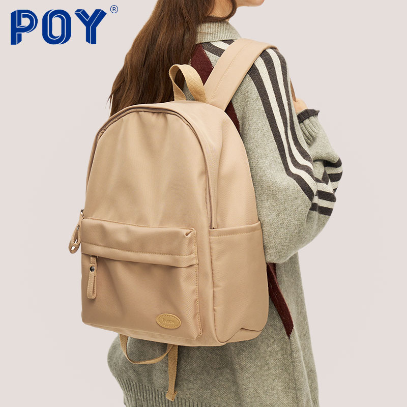 POY®新品 双肩包女纯色日系高中生大学生小书包简约小众休闲背包