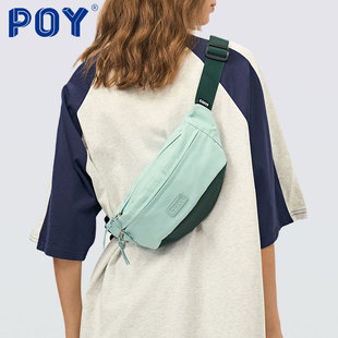 POY x Carrf®女高级感时尚包2024新款薄荷绿斜挎腰包小众百搭运动