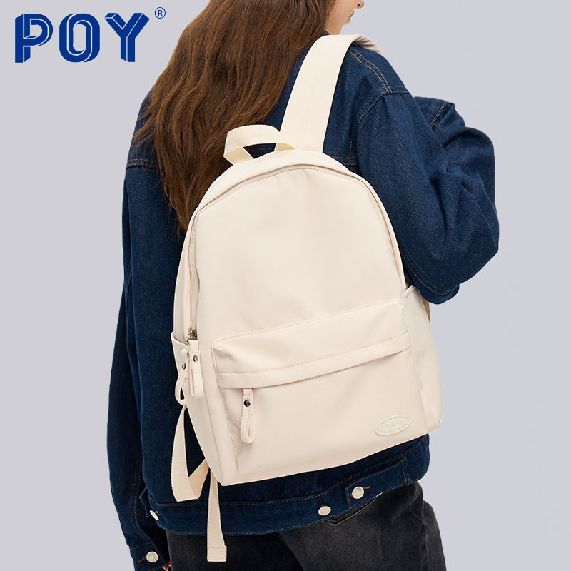 POY®新品 小书包女日系小众高级感高中大学生双肩包小众旅行背包