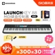 诺维逊 Novation Launchkey Mk3 88 MIDI键盘控制器编曲