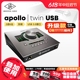 UA Apollo TWIN USB3.0音频接口2进6出外置录音声卡阿波罗双核DSP