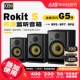 KRK G5 G4 Rokit RP5/RP7/RP8/RP10有源编曲监听音箱DJ音响5寸