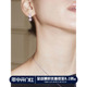 PAUSA ANNs925Aria系列 高品质多形锆石闪烁拼接原创小众设计耳钉