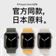 iwatch8/7/6/SE/5适用苹果s8手表单圈编织表带applewatch团结之光