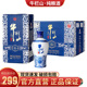 牛栏山二锅头42度国藏15清香型白酒礼盒500ml*6瓶整箱 纯粮固态酒