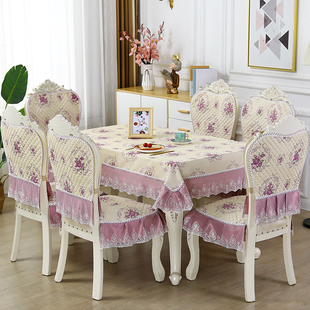欧式椅子套罩凳子椅垫套装餐桌布靠背家用北欧坐垫布艺简约长方形
