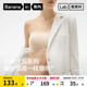 蕉内蕉蕉杯5系文胸抹胸美背无肩带内衣女聚拢性感裹胸粉底液胸罩