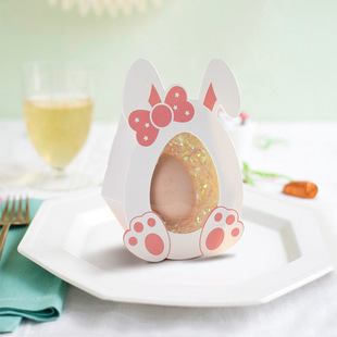 复活节礼品盒兔子彩蛋糖果盒儿童礼品创意开窗包装盒小纸盒10个装