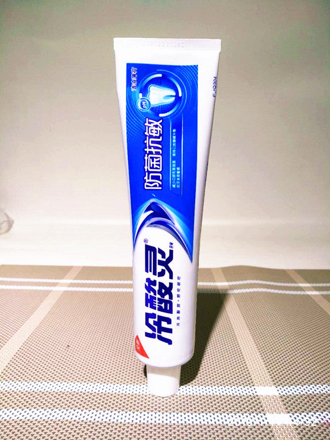 热销牙膏1支家用