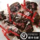 林丰蜜汁慢烤牛肉干牛腱子肉 独立小包装 散称手工牛肉干即食零食