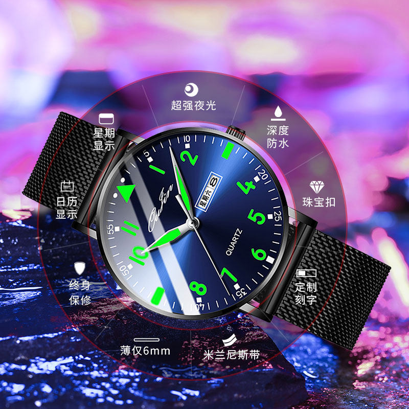 移动儿童手表卡2g电话卡4g流量卡上网卡低月租语音校园通话手机卡