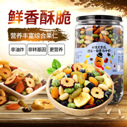 百货50条,全部都是实用的玩意儿,剁手党必备!(10.31) 淘宝优惠券