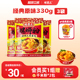 螺霸王螺蛳粉原味3袋螺蛳粉柳州螺蛳粉正宗螺丝粉特产酸辣粉速食