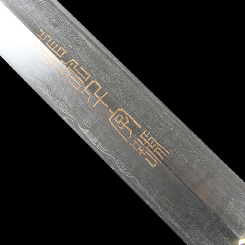 长款定光剑 周康有工作室 龙泉宝剑 非物质文化遗产(未开刃)