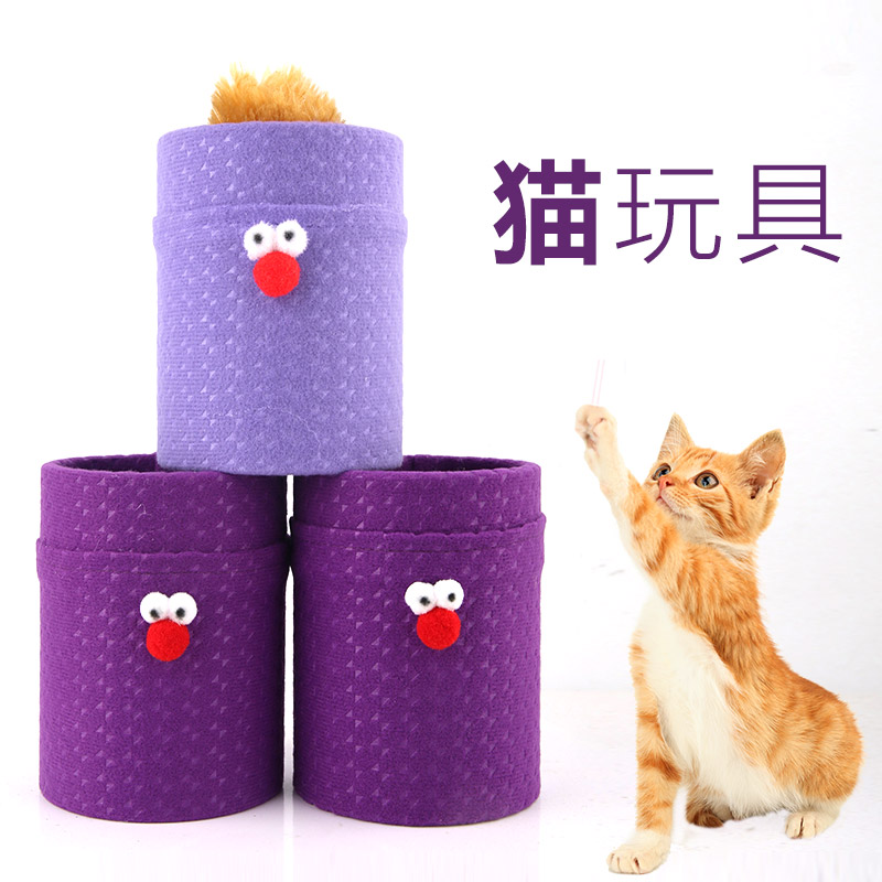 宠物猫玩的玩具猫洞小猫咪自嗨解闷用品银渐层美短橘猫英短蓝猫