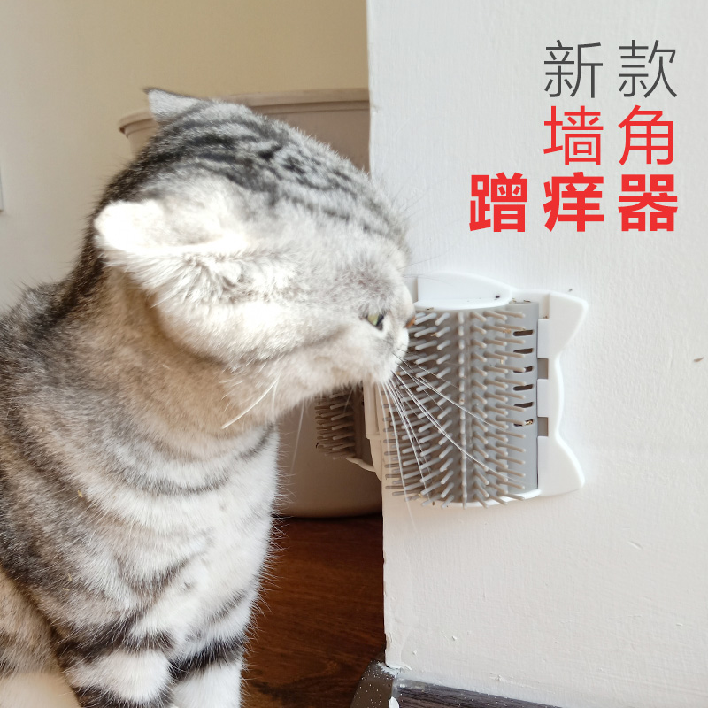 咪贝萌新款猫咪墙角蹭毛器猫蹭痒器挠痒痒神器宠物用品蹭脸器玩具