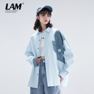 LAMLICKA拼接撞色宽松字母长袖衬衫男潮春秋款oversize薄款衣服女