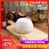 speCtra貝瑞克 M2電動吸奶器 不回流 可按摩低噪音可放電池 便攜 speCtra貝瑞克 M2電動吸奶器 不回流 可按摩低噪音可放電池 便攜