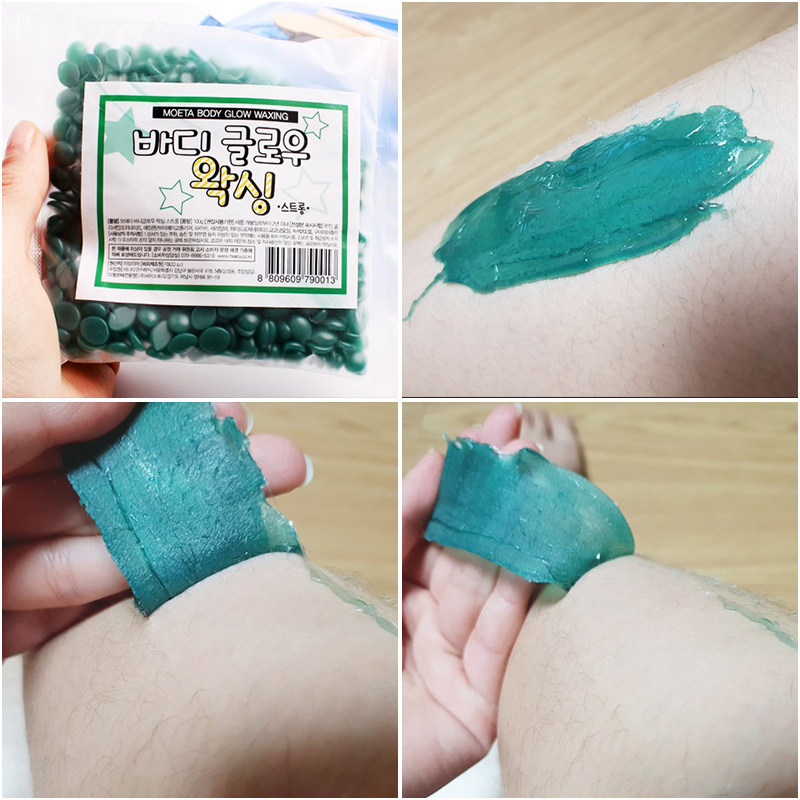 韩国脱毛蜜蜡豆热蜡脱毛膏撕拉式私处阴毛全身面部腋下胡子男女士