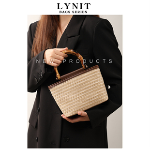 LYNIT 高级感包包女2024新款小众斜挎包编织手提包海边草编水桶包
