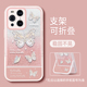适用于oppofindx3neo手机壳findx3lite仙女findx3pro新款高级感隐形支架网红个性闪粉色蝴蝶透明防摔保护套