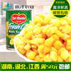 泰國進口地扪玉米粒罐頭 甜玉米粒 披薩沙拉用玉米粒 原裝420g 泰國進口地扪玉米粒罐頭 甜玉米粒 披薩沙拉用玉米粒 原裝420g