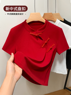 新中式盘扣短袖t恤女2024夏季新款中国风立领红色打底衫上衣女装