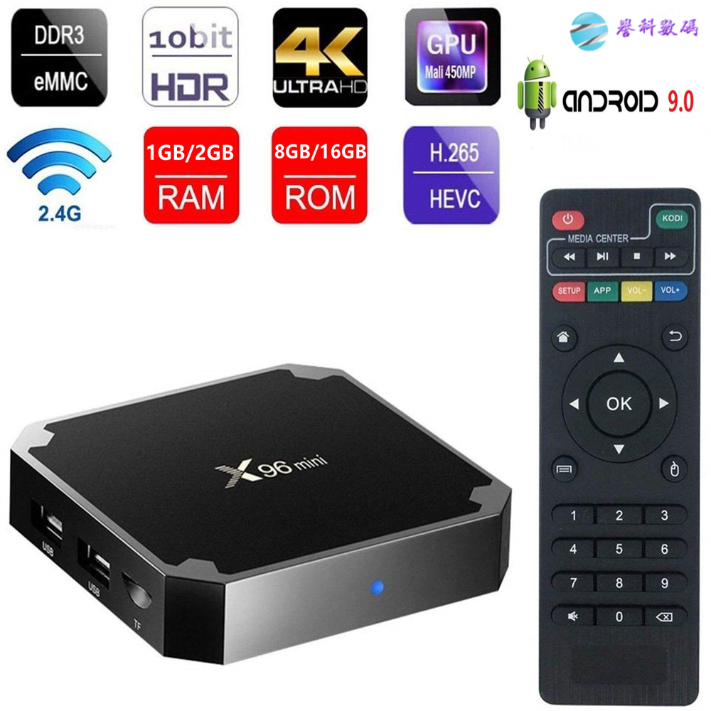 x96mini安卓7.1盒子tv box4K高清家用905w网络机顶盒电视播放器