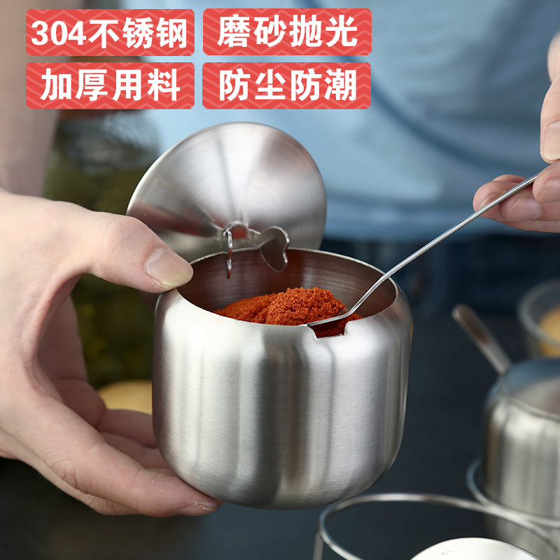 304不锈钢家用装盐罐辣椒油罐白糖罐子 厨房调味料品收纳盒佐料在类目 厨房/烹饪用具, 厨用小工具/厨房储物, 储物瓶罐/厨房储物器皿, 调味瓶罐中 - 来自Buy2taobao.com提供专业的淘宝代购服务