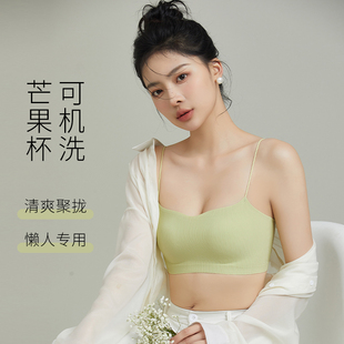 抹胸内衣女防走光2024新款细肩吊带美背文胸一体运动背心式裹胸罩