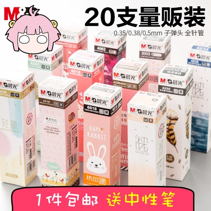 ļְֿװ˴ޱ̿⴩ 34Ԫ