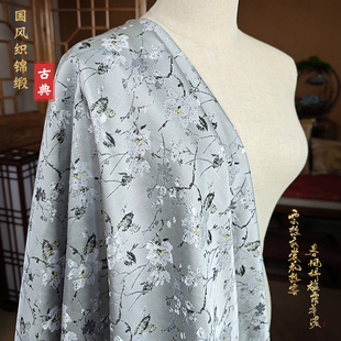 国风织锦缎中式女装布傲雪寒梅制作古法旗袍中式宋锦汉服马甲布料