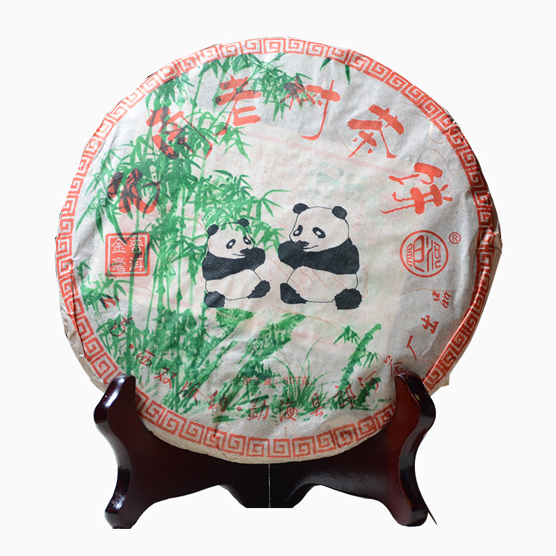 【即刻拍】【2片拍】郎河2005年普洱金豪熊猫老树茶饼 357g/片
