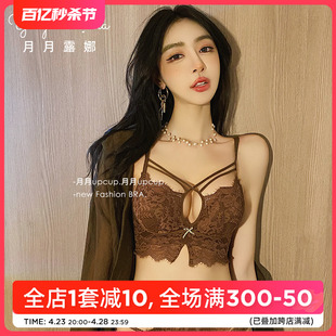 加厚小胸显大内衣女聚拢收副乳性感文胸上托平胸专用夏款胸罩套装