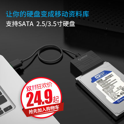 百货50条,全部都是实用的玩意儿,剁手党必备!(11.8) 淘宝优惠券