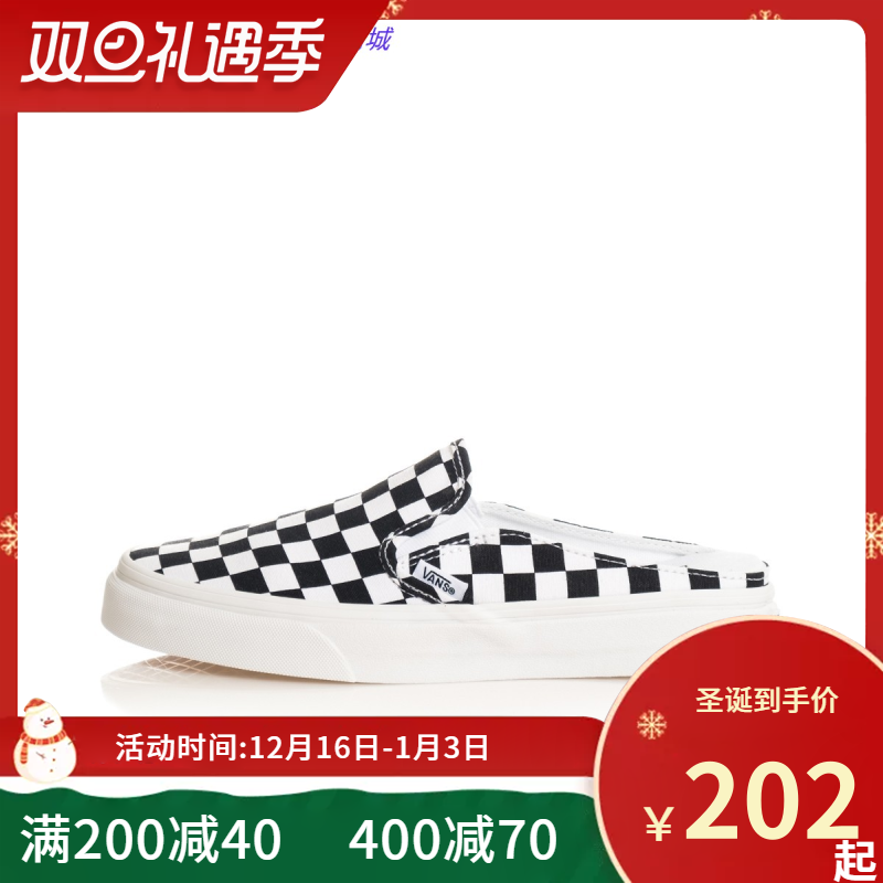 Vans Slip-on一脚蹬休闲帆布黑白棋盘格夏季男女板鞋VN0A4P3U5GU