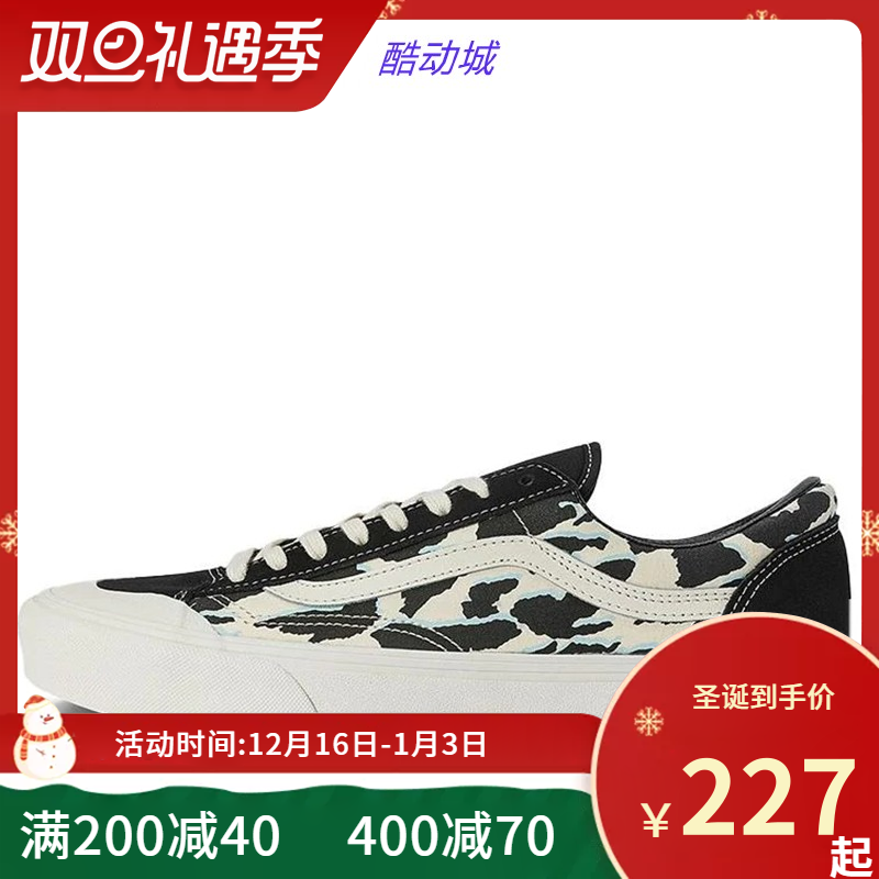 VANS范斯低帮奶牛纹黑白STYLE 36 SF半月头低帮休闲鞋VN0A3ZCJC80