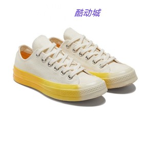 CONVERSE匡威ALL STAR低帮夏季米白色黄色渐变帆布鞋女鞋A00534C