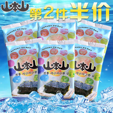 百货50条,全部都是实用的玩意儿,剁手党必备!(10.31) 淘宝优惠券