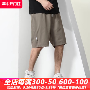 GxxH大码男装短裤男2024夏季新款美式五分裤潮流潮宽松冰丝休闲裤