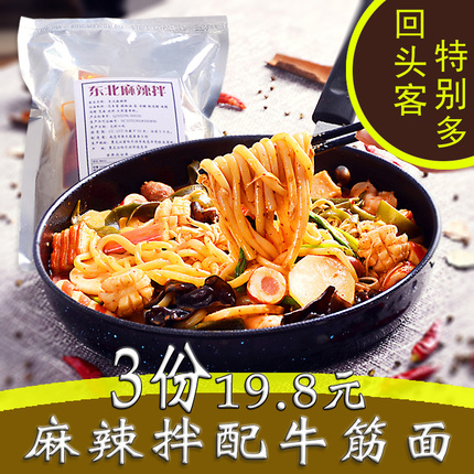 ŷ޽ڹܵͨˮͰëֽ 25Ԫ