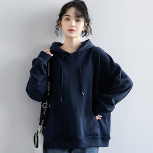 2021秋季新款宝蓝色连帽卫衣女春秋薄款宽松韩版学生纯色休闲上衣