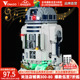 Vonado灯饰适用乐高75308积木星球大战R2-D2机器人50周年纪念灯具